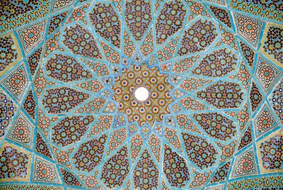 Islamic Art: Mirror of the Invisible World w/ Steven Naifeh