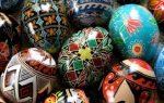 Gallery 1 - Pysanky (Ukranian egg created with a written wax technique) One Day workshp
