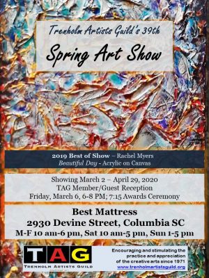 Trenholm Artists Guild Spring Show