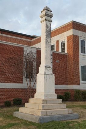 Gallery 1 - Monument for Deceased Confederates/Lexington's Valiant Sons