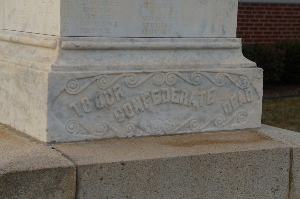 Gallery 2 - Monument for Deceased Confederates/Lexington's Valiant Sons