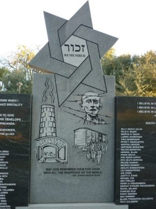 Gallery 2 - South Carolina Holocaust Memorial