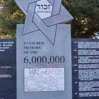 Gallery 5 - South Carolina Holocaust Memorial