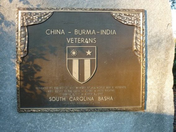 Gallery 1 - China-Burma-India Veterans Memorial
