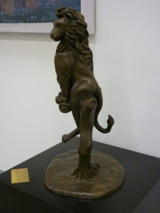Gallery 1 - Bronze Lion