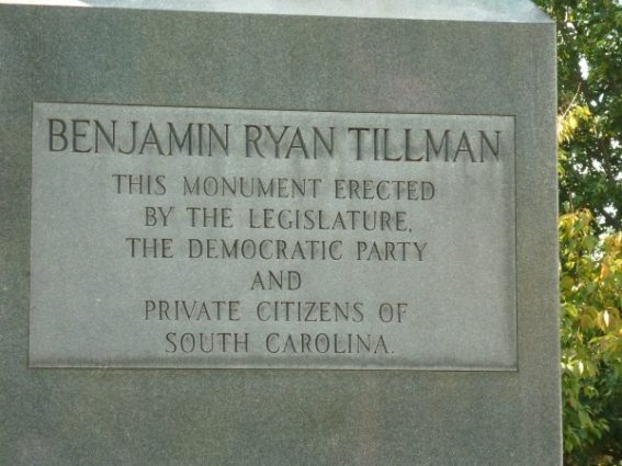 Gallery 1 - Benjamin Ryan Tillman Monument