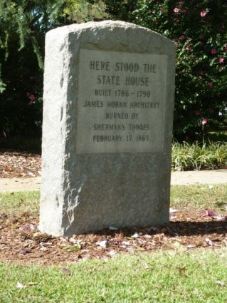 Gallery 1 - State House Monument