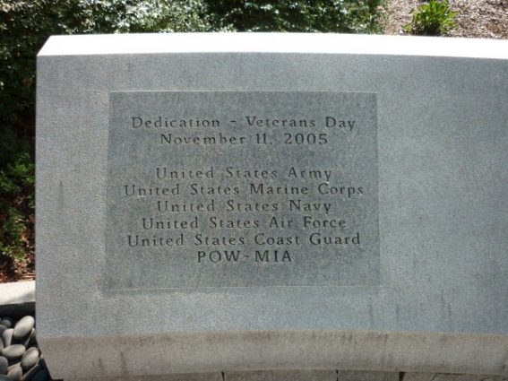 Gallery 3 - Armed Forces of the U.S. Veterans Monument