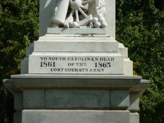 Gallery 1 - Confederate Soldier Monument