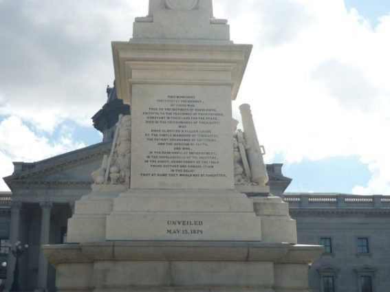Gallery 2 - Confederate Soldier Monument