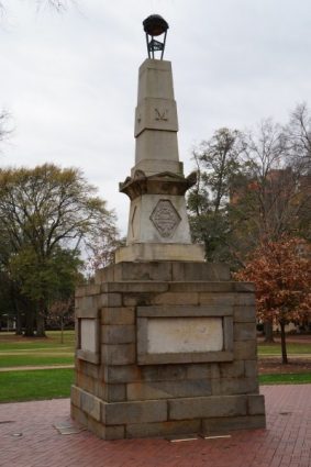 Jonathan Maxcy Monument